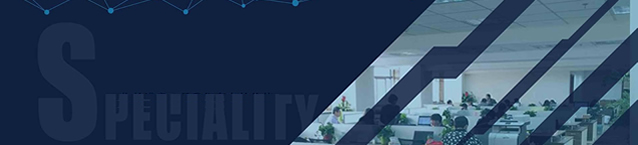 天津計量校準公司